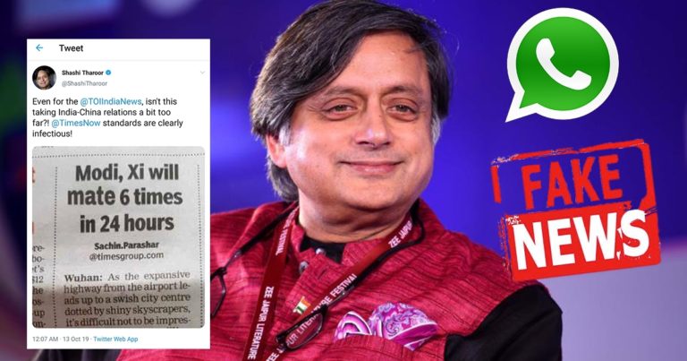 Beneath His Accent, Shashi Tharoor Is Just Your Average Fake-News-Spreading WhatsApp Uncle