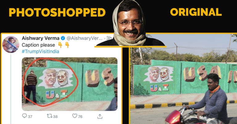 AAP Social Media Team Incharge Shares Photoshopped Image Of Man Urinating On Trump-Modi Mural