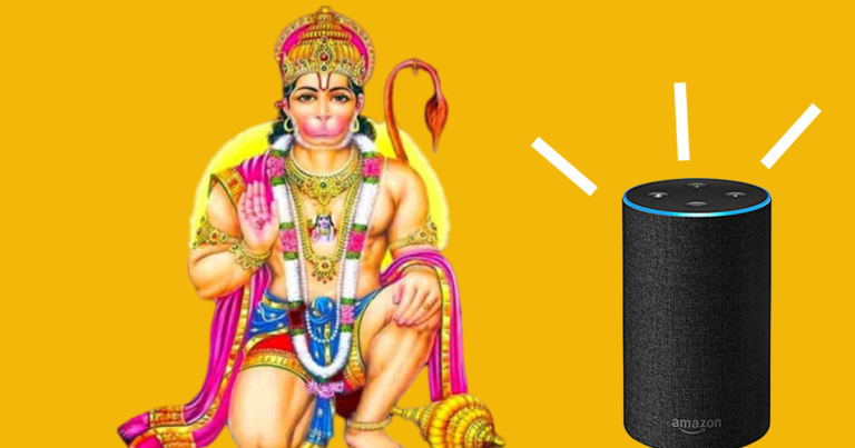 Hanuman Chalisa Was The Most Played Song In 2019 In India On Alexa: Amazon