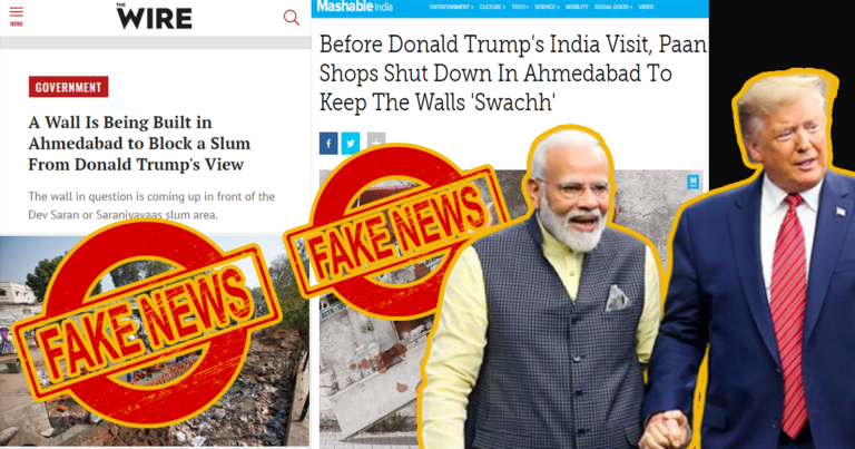 Walls Built, Paan Shops Closed? Ahmedabad Municipality Busts Fake News Ahead Of Trump Visit
