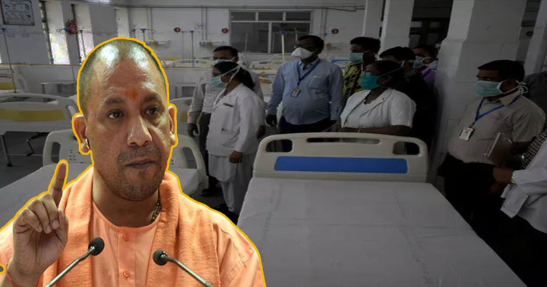 Yogi Govt Imposes 6 Month Jail, Monetary Fine For Those  Who Refuse Coronavirus Quarantine
