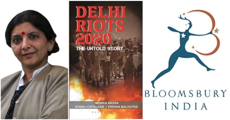 Delhi Riots 2020 Authors Send Bloomsbury Notice For Withdrawing Book, Say Its Action Will Invite “Civil and Criminal Liability”