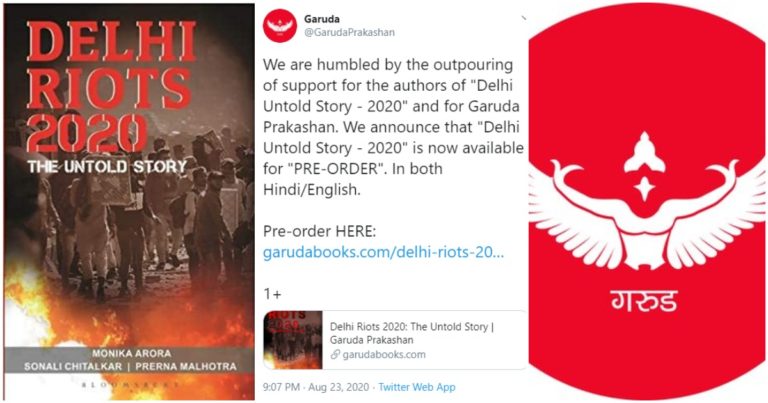 Garuda Decides To Publish Delhi Riots Book, Site Crashes With Traffic From Pre-orders