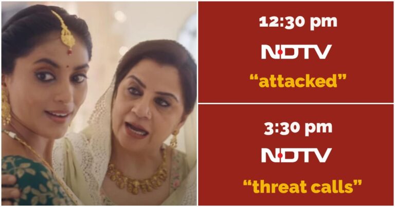 NDTV Admits Fake News, Updates Article And Removes References To Tanishq Store Being ‘Attacked’