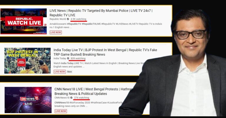 TRP Scam? Republic Is Far Ahead Of Other Channels Even On YouTube
