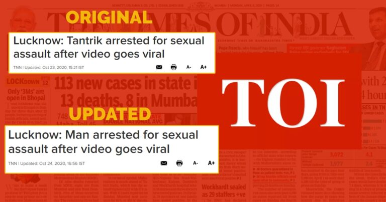 Times Of India Changes Headline After Online Outrage, Replaces ‘Tantrik’ With ‘Man’ In Nasir Sexual Assault Case