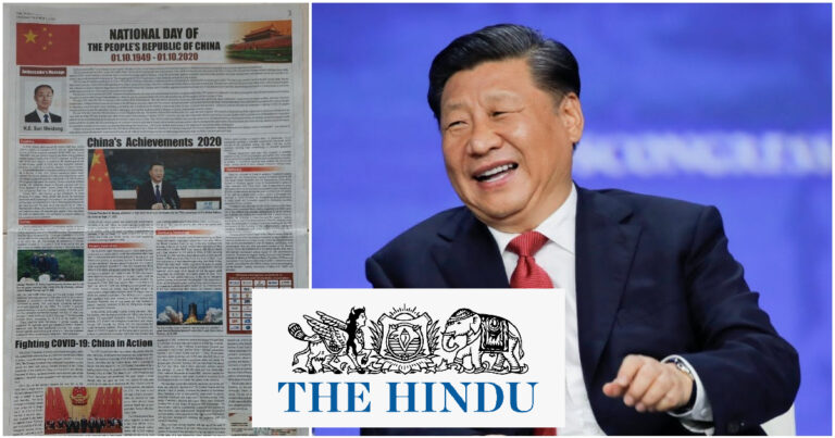 Amidst Ladakh Conflict, “The Hindu” Publishes Full Page Ad Of Chinese Govt Talking About Its Achievements