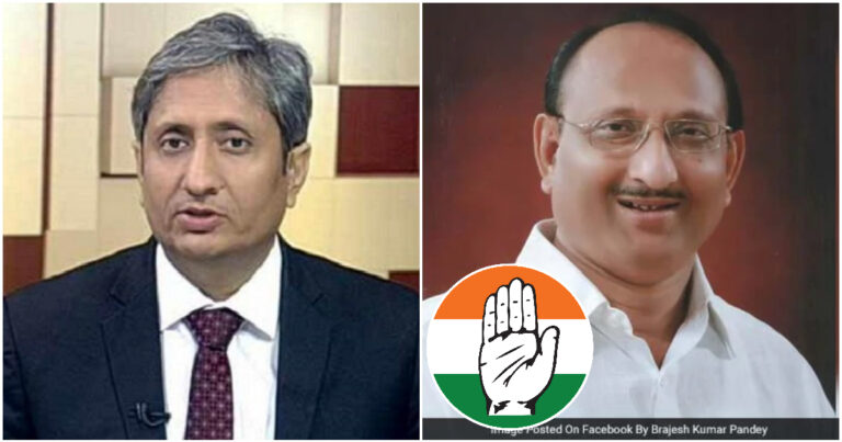 Ravish Kumar’s Brother, Accused Of Sexual Harassment Of A Minor, Gets Congress Ticket For Bihar Polls