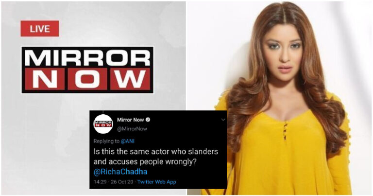 Mirror Now Sends Out ‘Accidental’ Tweet Personally Attacking Payal Ghosh, Deletes It Later
