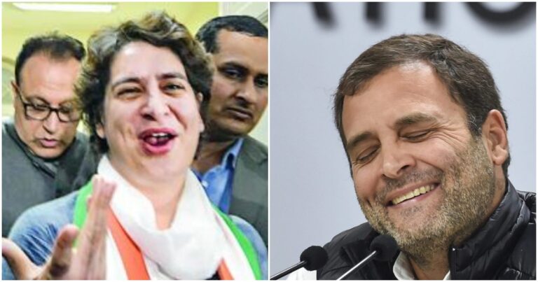 Watch: Video Shows Rahul And Priyanka Gandhi Laughing And Giggling While On The Way To Meet Hathras Family