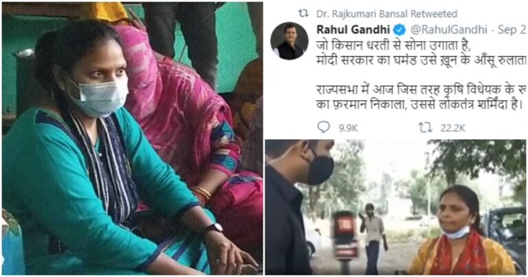 “Fake Bhabhi” Who Was Staying At Hathras Victim’s House Allegedly Regularly Interacted With Congress Accounts On Twitter