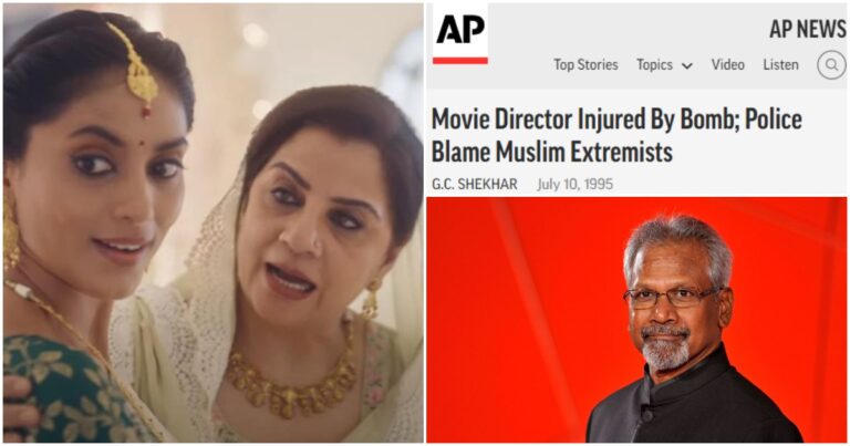 Tanishq Ad: Bombs Had Been Thrown At Mani Ratnam For Showing Hindu Man’s Love Story With Muslim Woman In Movie ‘Bombay’