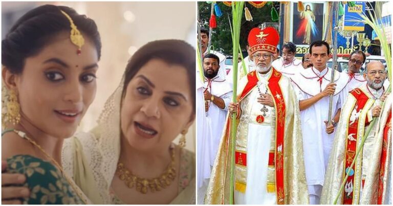 Tanishq Ad: Kerala’s Catholic Church Has Also Previously Called Out ‘Love Jihad’, Said Christian Women Lured Into Traps