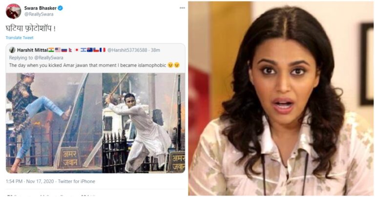 Swara Bhasker Claims Real Photos Of Amar Jawan Memorial Violence Are Photoshopped, Gets Called Out By Netizens
