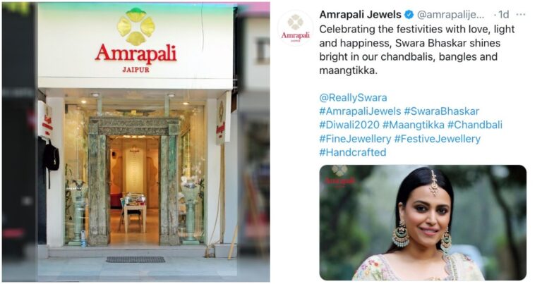 Amrapali Jewels Deletes Tweet Featuring Swara Bhasker After Calls For Boycott From Netizens