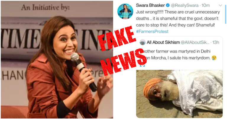 Swara Bhasker Shares 2-Year-Old Photo As A Dead Farmer From The Delhi Protests