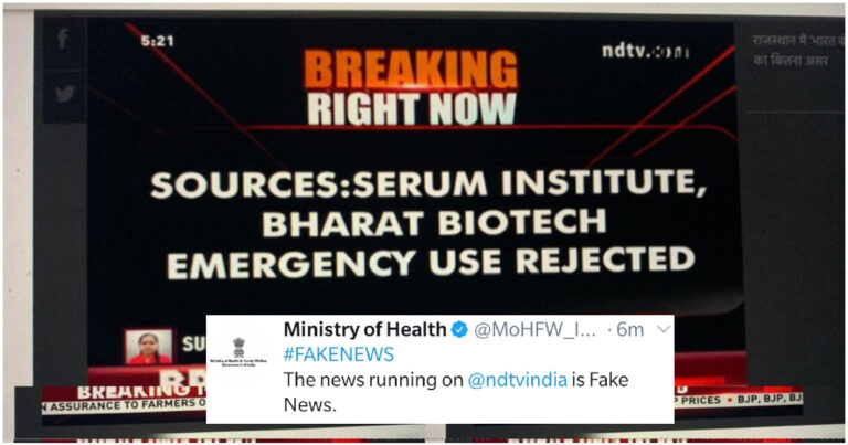 NDTV Reports Vaccine Proposals From Serum Institute And Bharat Biotech Rejected, India’s Ministry Of Health Calls It “Fake News”