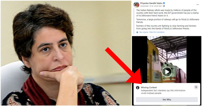Facebook Officially Labels Priyanka Gandhi’s Fake Post On Railways As “Misleading”