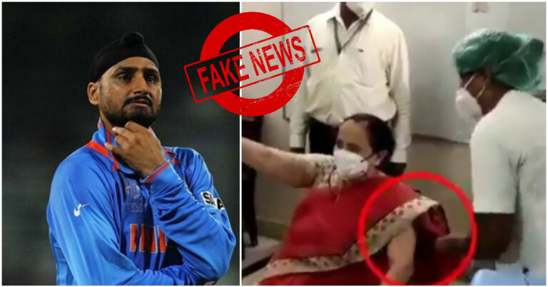 Harbhajan Singh Shares Misleading Clip Which Claims To Show Leaders Only Posing For Pictures And Not Actually Taking The Vaccine