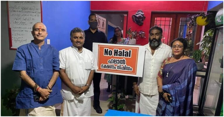 Woman Entrepreneur Breaks Barriers, Kerala Gets Its First “No Halal” Restaurant