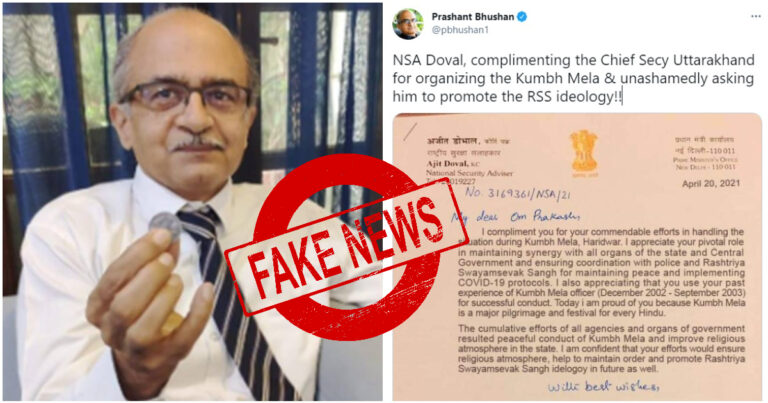 Prashant Bhushan Shares Fake Letter Attributed To NSA Ajit Doval Praising Kumbh’s Management For ‘Promoting RSS Ideology’