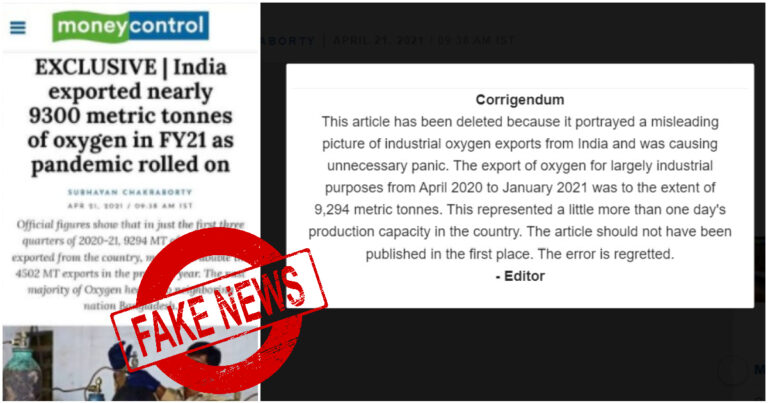Moneycontrol Spreads Fake News That Govt Exported Oxygen During Pandemic, Deletes Article And Issues Apology After Being Called Out