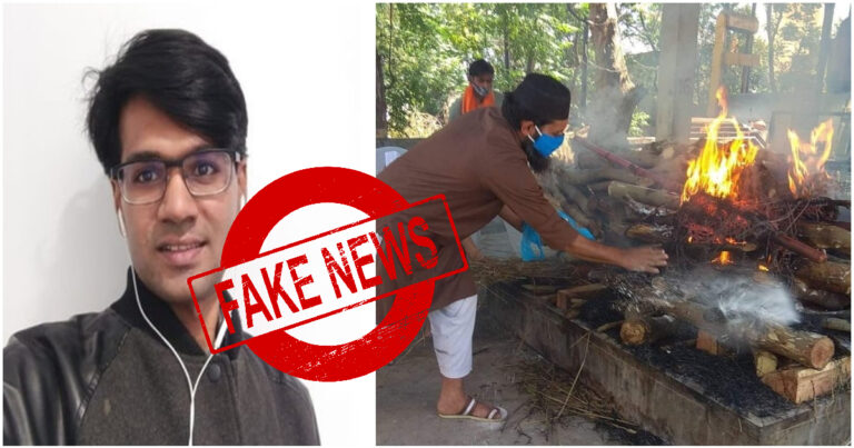 Alt  News Founder Mohammed Zubair Spreads Fake News On Muslim Performing Last Rites For Abandoned Hindu, Shares Clarification After Being Exposed