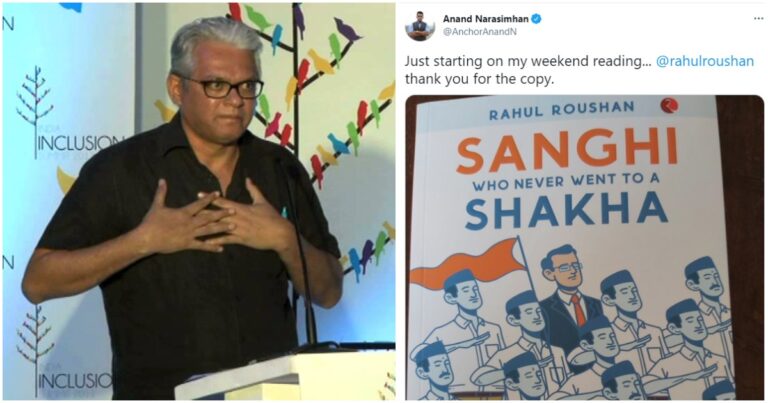 Joy Bhattacharjya Attempts To Cancel Journalist Anand Narasimhan For Simply Posting About Reading Rahul Roushan’s Sanghi Who Never Went To Shakha