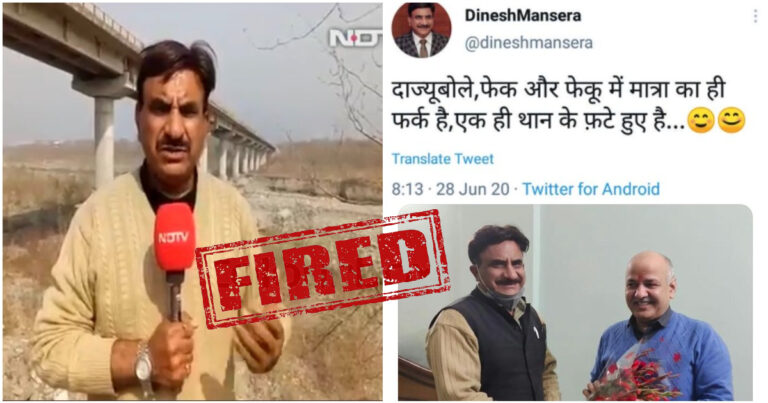 NDTV Journalist Dinesh Mansera, Who’d Joked About ‘Feku’ And Kumbh Mela, Removed As Uttarakhand CM’s Media Advisor