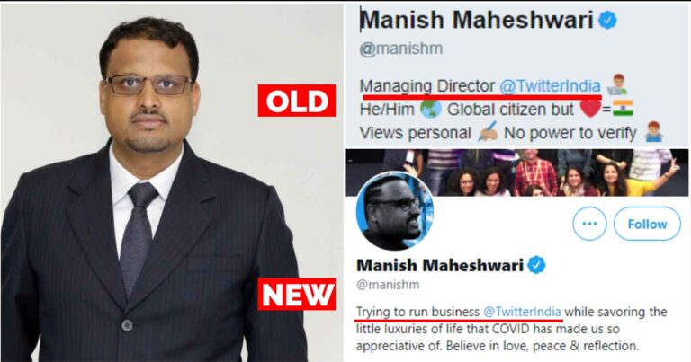 Twitter India MD Manish Maheshwari Removes “Twitter MD” From Bio, Changes It To “Trying To Run Business At Twitter India”