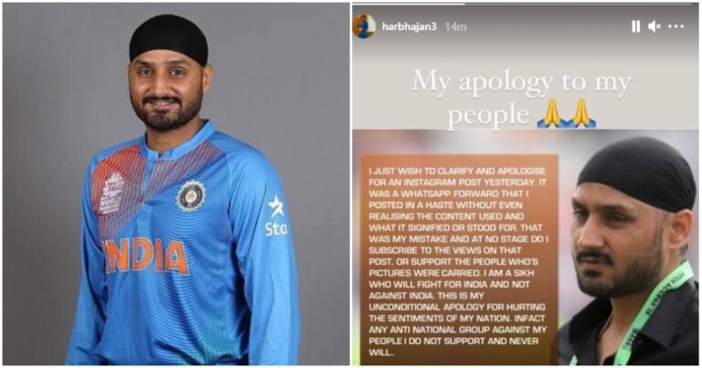 Harbhajan Singh Deletes Story Honouring Terrorist Bhindranwale, Posts Apology After Outrage