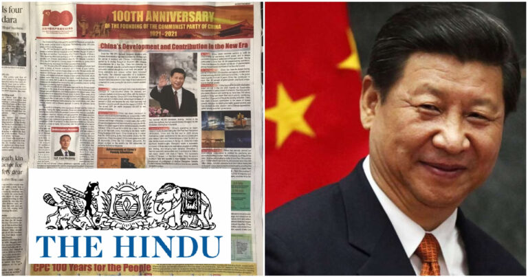 The Hindu Publishes Full Page Propaganda Ad Celebrating 100 Years Of Founding Of Communist Party Of China