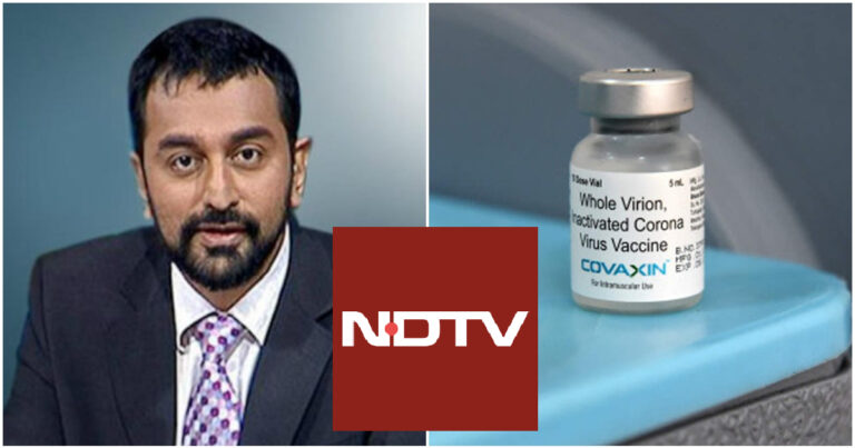 NDTV’S Sreenivasan Jain Tries To Spread Panic By Tweeting That Covaxin’s Initial Doses Weren’t Of Right Quality, Clarifies More Than An Hour Later That Those Doses Weren’t Sent Out